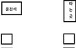 ★★★관장한애에피소드22222★★★