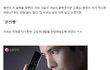 원빈느님의 위대함 모음 , 모든 물건이 원빈빨