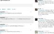 ...미스터심플19금설에대해