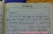 @@@@@@@@나의과거를낱낱히밝히겠음 웃김정말웃김(사진有)