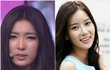 임수향이랑 브레이브걸스 은영