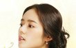 인간을 뛰어넘은 외모 '한가인'