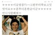 사진有4년간의 썸씽끝에 사귀게된 동갑내기커플이야기10탄