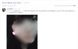 (+추가) 사이버 스토커에게 시달리고 있습니다;;