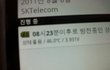 세상에나 서비스센터인데 서비스가없다니!