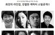 난 이런걸 기다려왔다규~