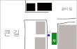 그림有※※인신매매의위험때 이렇게대처함※※