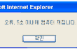 ★ 아는사람은알고,모르는사람은 모르는 열한번째