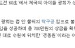 ★★★★★★★ze:a 실체임ㅋㅋㅋㅋㅋ(수정)