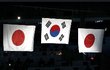 일본인 친구가 미쳤어요.