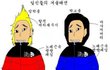 ★★★★★★10대중고딩들대공감★★★★★★