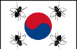 ★★★★★축구팬님들 이게 뭔지..(사진有)★★★★★★