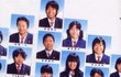 ※혐오주의★★★일본인 고등학생 얼굴인증★★★