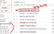 팅팅팅★ 8월 3째주 ☆전국☆ 매칭 신청!!