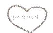 ★★★연애잘하는법 [1]★★★