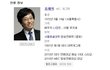 유재석안티카페ㅋㅋㅋㅋㅋ
