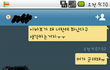 (또수정) 제 여자친구 너무 귀엽죠!!!!ㅠㅠ
