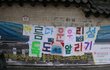 ★((후기))전주 플래시몹 STAFF 입니다.사진有!!!!!!★