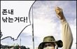 ★★저 어떤가요ㅠ (사진有)★☆