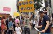 ★★8월15일 명동 광복절 플래시몹 [동영상,사진]★★