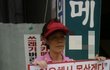 외로운 싸움을 하고 계시는 저희 어머니를 도와주십시요. 