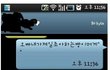 이 정도 s드립 남자들이 좋아함