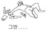 한국 간호과 학생들의 일과~!