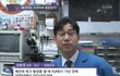 사진有●●●●● 유재석의 만행 장난하나 ㅡㅡ   ●●●●●