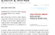 ◆2012북한이 무슨일을 벌이고 있는것같습니다
