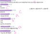 ★★★★★15살허세남이야기★★★★★