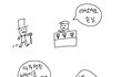 ★★ [그림有] 영원히 풀리지 않는 문제 ★★