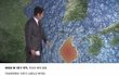 ★★★★일본한테 또 땅 뺏기기 일보직전(독도말고)★★★★