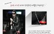 ★여자가제일 싫어하는 남자패션★(추가)