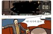 노래방에서 아가씨나 불러야지.....