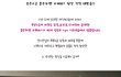 가수 뺨치는 라이브 실력 신세경, 쇼케이스 인증 직찍샷! 