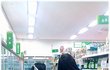 ☆☆☆마트패션종결자☆☆☆//사진,동영상有