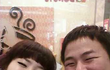 조용한 이틈을 타 나랑 내 여친 인증~!