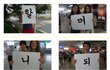▶▶♥(이등병 남자친구를위한특별한 오백일 선물 ♥