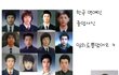 한국 연예인 졸업사진 vs 일본 연예인 졸업사진