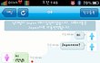 ◆◆◆  일본X과의한판 (이겼어요!!!) MUST SEE ◆◆◆
