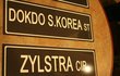 **********독도를 알립시다 [사진(有)]************