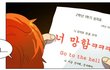 자삭