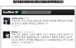 충무로가 들썩였다! 소시도 반하고 배우들도 반한 영화 푸른소금