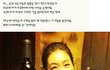 ★박진희 역대 최강미모~ 3개월 다이어트 후 완전 다른 사람~ 