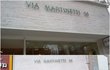 부산대 옷가게 "VIA MATINETTI 14" 에서 옷사지 마세요!