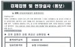 ▶▶▶▶▶사진(有)사랑의댓가가독촉장?◀◀◀◀◀
