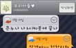 ★★★(사진有) 시크한 우리막내동생 자랑하기★★★
