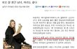 외모 잘생긴 남녀, 머리도 좋다