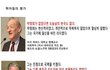 박정희 대통령에 대한 많은 잘못된 루머들이 인터넷에 떠돌고있습니다.