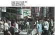 ★★★★★★(사진有) 기묘한 이야기 - 스물여섯★★★★★★